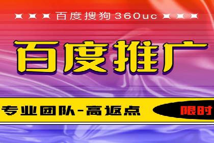 某行业利用微博信息流的营销策略分析
