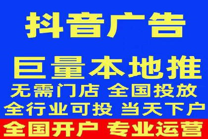 SEM竞价案例：如何实现精准广告投放